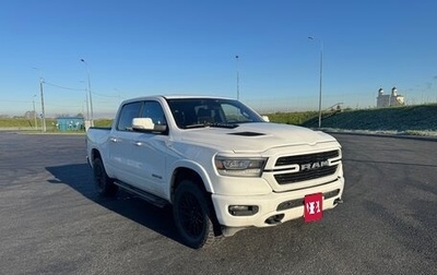 Dodge RAM IV, 2019 год, 6 450 000 рублей, 1 фотография