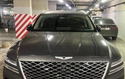 Genesis GV80 I, 2020 год, 5 300 000 рублей, 1 фотография