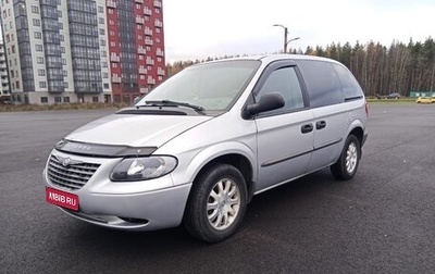 Chrysler Voyager IV, 2002 год, 520 000 рублей, 1 фотография