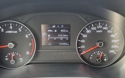 KIA Sportage IV рестайлинг, 2018 год, 1 800 000 рублей, 1 фотография