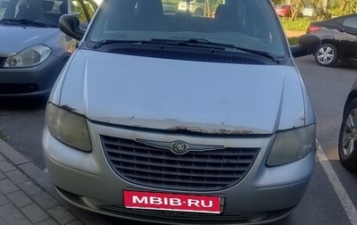 Chrysler Voyager IV, 2002 год, 250 000 рублей, 1 фотография