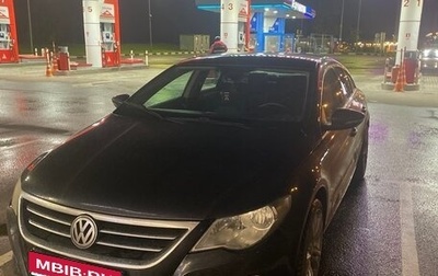 Volkswagen Passat CC I рестайлинг, 2011 год, 1 555 555 рублей, 1 фотография