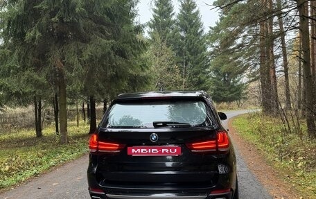 BMW X5, 2016 год, 4 449 000 рублей, 2 фотография