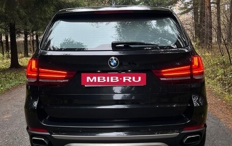 BMW X5, 2016 год, 4 449 000 рублей, 7 фотография