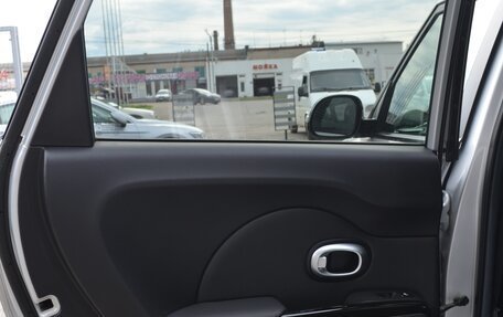 KIA Soul II рестайлинг, 2016 год, 1 699 000 рублей, 2 фотография