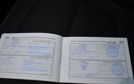 KIA Soul II рестайлинг, 2016 год, 1 699 000 рублей, 6 фотография