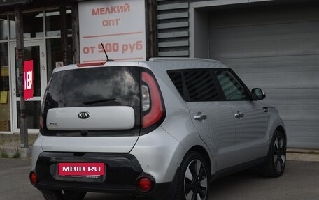 KIA Soul II рестайлинг, 2016 год, 1 699 000 рублей, 10 фотография