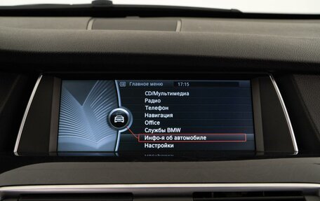 BMW 5 серия, 2012 год, 2 225 077 рублей, 17 фотография