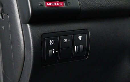 Hyundai Elantra IV, 2010 год, 698 077 рублей, 13 фотография