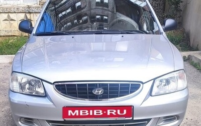 Hyundai Accent II, 2007 год, 400 000 рублей, 1 фотография