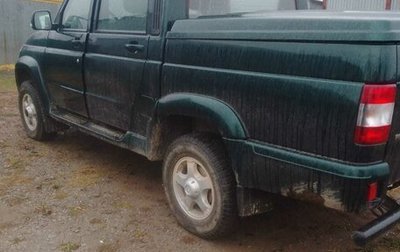 ЛуАЗ Pickup, 2016 год, 1 200 000 рублей, 1 фотография