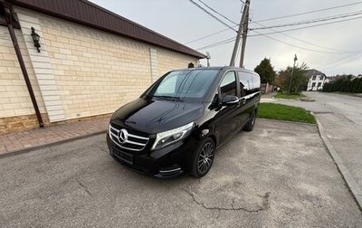 Mercedes-Benz V-Класс, 2014 год, 2 500 000 рублей, 1 фотография