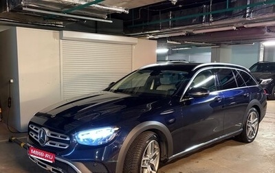 Mercedes-Benz E-Класс, 2021 год, 5 150 000 рублей, 1 фотография