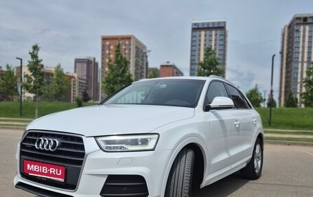 Audi Q3, 2016 год, 1 849 000 рублей, 1 фотография