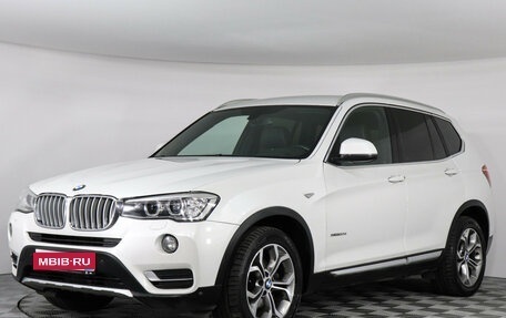 BMW X3, 2017 год, 2 897 000 рублей, 1 фотография
