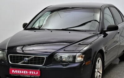 Volvo S80 II рестайлинг 2, 2005 год, 482 000 рублей, 1 фотография