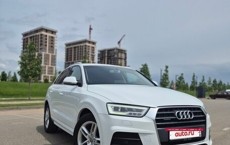 Audi Q3, 2016 год, 1 849 000 рублей, 2 фотография