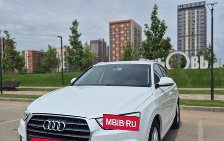 Audi Q3, 2016 год, 1 849 000 рублей, 9 фотография