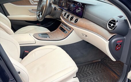 Mercedes-Benz E-Класс, 2021 год, 5 150 000 рублей, 13 фотография