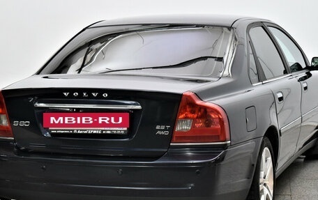 Volvo S80 II рестайлинг 2, 2005 год, 482 000 рублей, 4 фотография