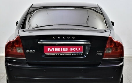 Volvo S80 II рестайлинг 2, 2005 год, 482 000 рублей, 3 фотография