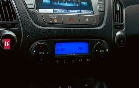 Hyundai ix35 I рестайлинг, 2015 год, 1 195 000 рублей, 15 фотография