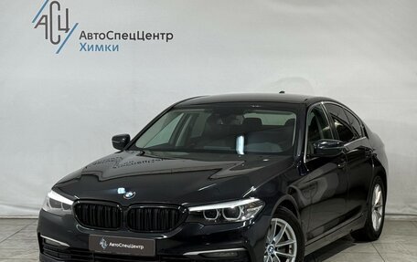 BMW 5 серия, 2019 год, 2 299 800 рублей, 1 фотография