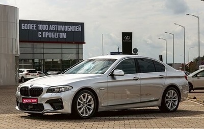 BMW 5 серия, 2011 год, 1 395 000 рублей, 1 фотография
