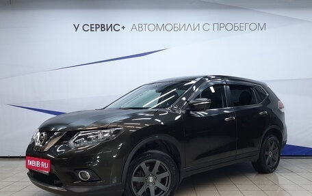 Nissan X-Trail, 2017 год, 1 750 000 рублей, 1 фотография
