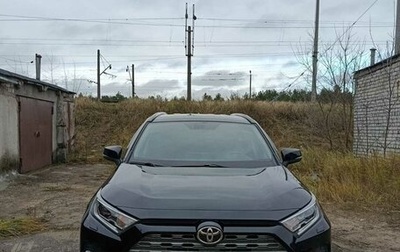 Toyota RAV4, 2021 год, 2 580 000 рублей, 1 фотография