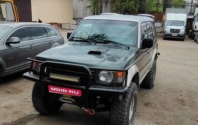 Mitsubishi Pajero III рестайлинг, 1995 год, 555 555 рублей, 1 фотография