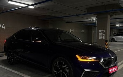 Skoda Octavia IV, 2023 год, 2 780 000 рублей, 1 фотография