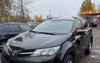 Toyota RAV4, 2014 год, 2 100 000 рублей, 1 фотография