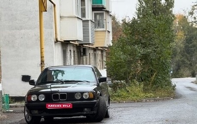 BMW 5 серия, 1991 год, 280 000 рублей, 1 фотография