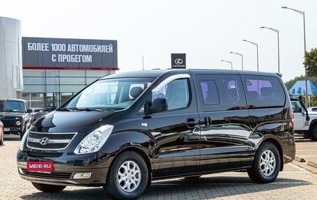 Hyundai Grand Starex Grand Starex I рестайлинг 2, 2014 год, 1 785 000 рублей, 1 фотография