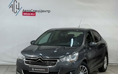 Citroen C4 II рестайлинг, 2016 год, 1 199 800 рублей, 1 фотография
