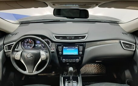 Nissan X-Trail, 2017 год, 1 750 000 рублей, 9 фотография