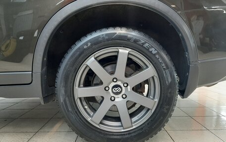 Nissan X-Trail, 2017 год, 1 750 000 рублей, 13 фотография