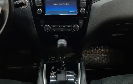 Nissan X-Trail, 2017 год, 1 750 000 рублей, 19 фотография