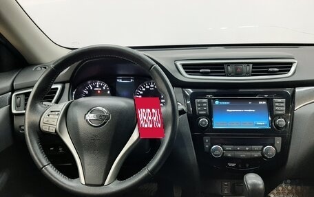 Nissan X-Trail, 2017 год, 1 750 000 рублей, 17 фотография