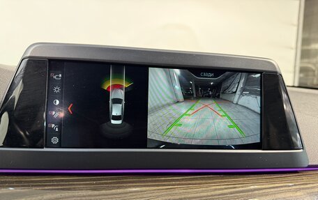 BMW 5 серия, 2019 год, 2 299 800 рублей, 10 фотография