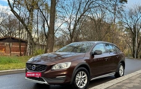 Volvo V60 Cross Country II, 2016 год, 2 150 000 рублей, 8 фотография