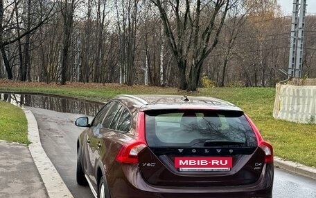 Volvo V60 Cross Country II, 2016 год, 2 150 000 рублей, 9 фотография