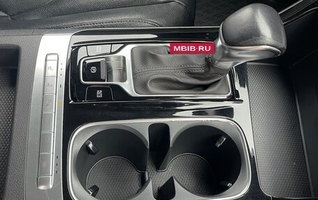 KIA Carnival, 2021 год, 3 950 000 рублей, 19 фотография