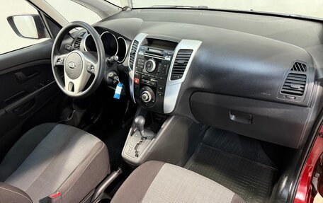 KIA Venga I, 2014 год, 1 199 800 рублей, 3 фотография