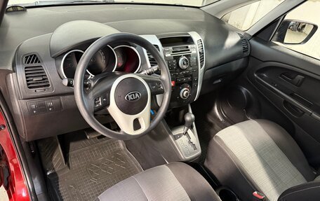 KIA Venga I, 2014 год, 1 199 800 рублей, 8 фотография