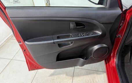 KIA Venga I, 2014 год, 1 199 800 рублей, 7 фотография