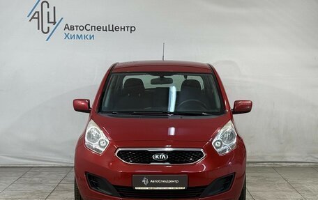 KIA Venga I, 2014 год, 1 199 800 рублей, 11 фотография