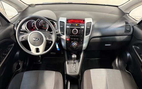 KIA Venga I, 2014 год, 1 199 800 рублей, 9 фотография