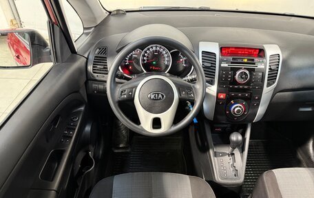 KIA Venga I, 2014 год, 1 199 800 рублей, 10 фотография